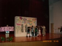 學童們準備進場表演